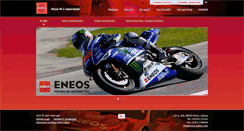 Desktop Screenshot of eneos-baltics.com